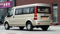 China White Dongfeng Mini Electric Powered Van / Electric Cargo Vans C35-LHD With Left Hand Driving factory