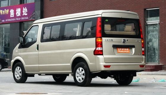 China White Dongfeng Mini Electric Powered Van / Electric Cargo Vans C35-LHD With Left Hand Driving supplier